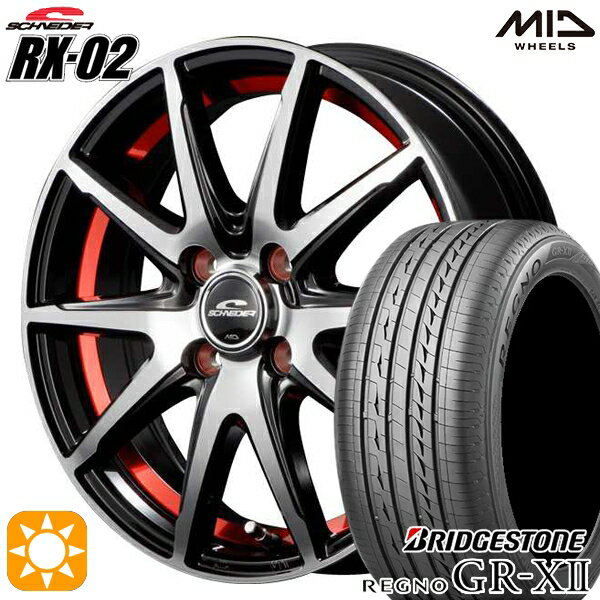 【最大2,000円OFFクーポン】マツダ2 ノート 185/65R15 88H ブリヂストン レグノ GRX2 MID シュナイダー RX02 RX810 BP/アンダーカットレッド 15インチ 5.5J 4H100 サマータイヤホイールセット