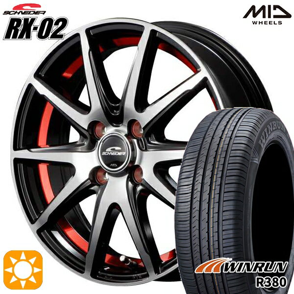 【取付対象】エブリィワゴン 165/60R14 75H ウィンラン R380 MID シュナイダー RX02 ブラックポリッシュ/アンダーカットレッド 14インチ 4.5J 4H100 サマータイヤホイールセット