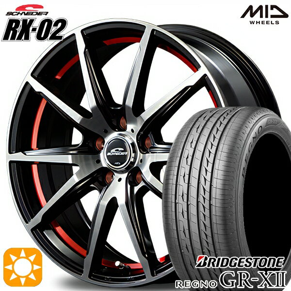 【取付対象】アイシス ノア 215/45R17 91W XL ブリヂストン レグノ GRX2 MID シュナイダー RX02 ブラックポリッシュ/アンダーカットレッド 17インチ 7.0J 5H114.3 サマータイヤホイールセット