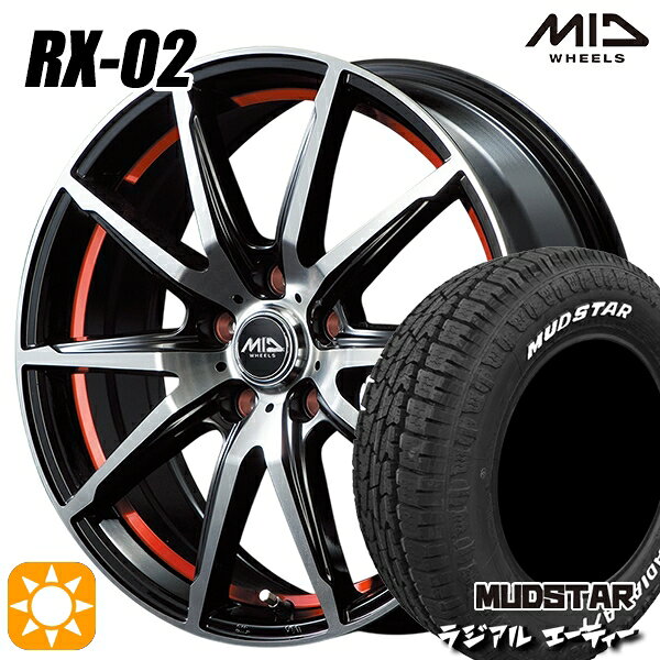 【取付対象】205/60R16 96H マッドスター ラジアル A/T ホワイトレター MID シュナイダー RX02 RX810 BP/アンダーカットレッド 16インチ 6.5J 5H114.3 サマータイヤホイールセット