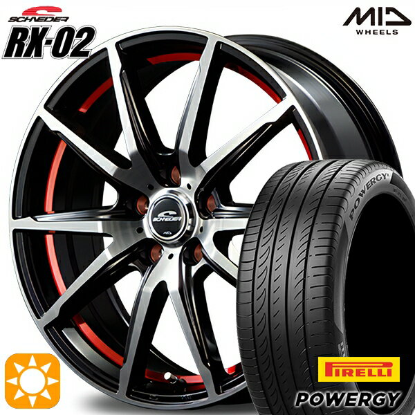 【取付対象】ヤリスクロス 205/65R16 95H ピレリ パワジー MID シュナイダー RX02 RX810 BP/アンダーカットレッド 16インチ 6.5J 5H114.3 サマータイヤホイールセット