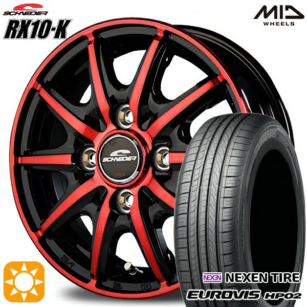 【取付対象】155/65R14 ネクセン ロードストーン ユーロビズ HP02 MID シュナイダー RX10K ブラックポリッシュ/クリスタルレッドクリア 14インチ 4.5J 4H100 サマータイヤホイールセット