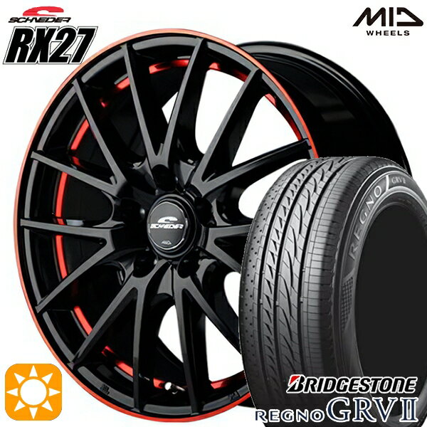 【取付対象】アイシス ノア 215/45R17 91W XL ブリヂストン レグノ GRV2 MID シュナイダー RX27 ブラック/リム＆アンダーカットポリッシュ＋レッドクリア― 17インチ 7.0J 5H114.3 サマータイヤホイールセット