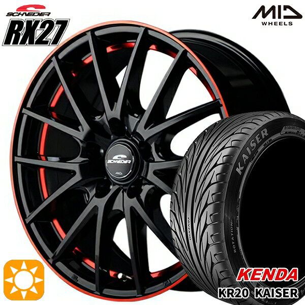 【取付対象】アイシス ノア 215/45R17 91H ケンダ カイザー KR20 MID シュナイダー RX27 ブラック/リム＆アンダーカットポリッシュ＋レッドクリア― 17インチ 7.0J 5H114.3 サマータイヤホイールセット