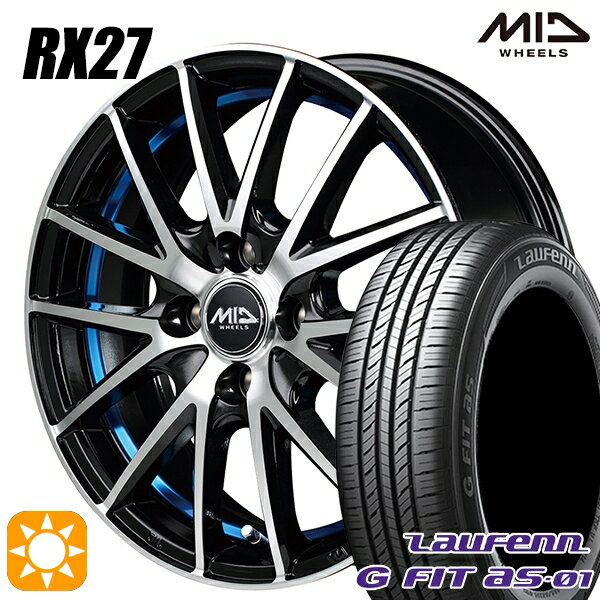 【取付対象】フィット アクア 175/65R15 84H ラウフェン G FIT as-01 LH42 MID シュナイダー RX27 BMP/アンダーカットブルークリア 15インチ 5.5J 4H100 サマータイヤホイールセット