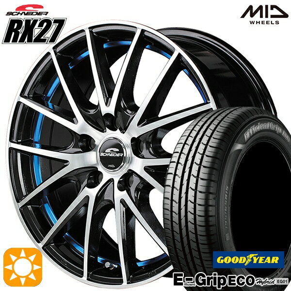 【最大2,000円OFFクーポン】リーフ レヴォーグ 215/50R17 91V グッドイヤー エフィシェントグリップ エコ EG01 MID シュナイダー RX27 BMP/アンダーカットブルークリア 17インチ 7.0J 5H114.3 サマータイヤホイールセット