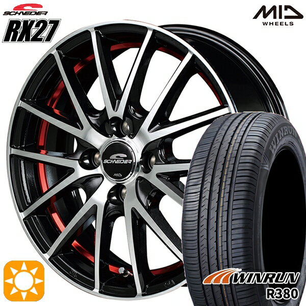 【最大2,000円OFFクーポン】175/65R14 82T ウィンラン R380 MID シュナイダー RX27 BMP/アンダーカットレッドクリア 14インチ 5.5J 4H100 サマータイヤホイールセット