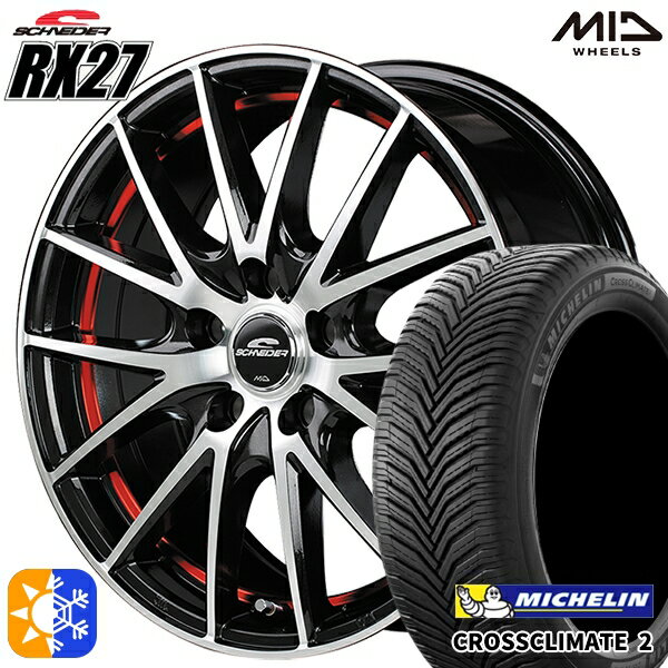 リーフ レヴォーグ 215/50R17 95W XL ミシュラン クロスクライメート2 MID シュナイダー RX27 ブラックメタリックポリッシュ＋アンダーカットレッドクリアー 17インチ 7.0J 5H114.3 オールシーズンタイヤホイールセット