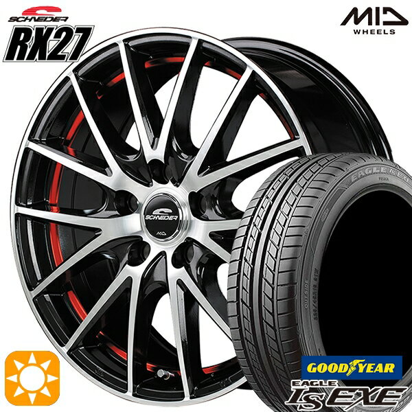 【最大2,000円OFFクーポン】プリウス カローラツーリング 215/45R17 91W XL グッドイヤー イーグル LSEXE MID シュナイダー RX27 BMP/アンダーカットレッドクリア 17インチ 7.0J 5H100 サマータイヤホイールセット