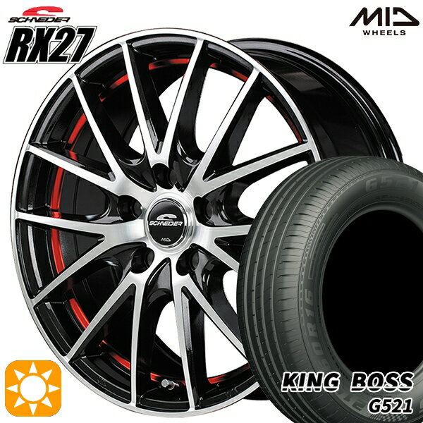 【取付対象】リーフ ノア 205/55R16 91V キングボス G521 MID シュナイダー RX27 BMP/アンダーカットレッドクリア 16インチ 6.5J 5H114.3 サマータイヤホイールセット