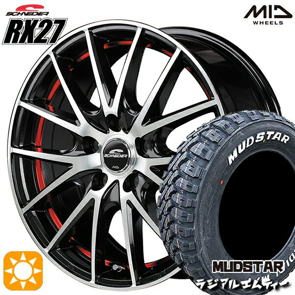 5/18 D会員限定P13倍★ 225/70R16 103S マッドスター ラジアル M/T ホワイトレター MID シュナイダー RX27 RED 16インチ 6.5J 5H114.3 サマータイヤホイールセット