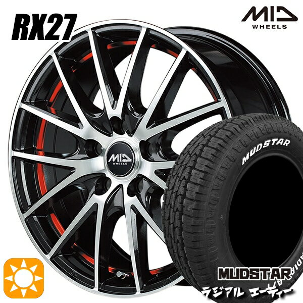 【取付対象】205/60R16 96H マッドスター ラジアル A/T ホワイトレター MID シュナイダー RX27 BMP/アンダーカットレッドクリア 16インチ 6.5J 5H114.3 サマータイヤホイールセット