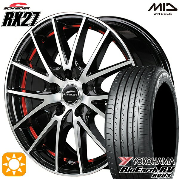 【取付対象】リーフ ノア 205/55R16 91W ヨコハマ ブルーアース RV03 MID シュナイダー RX27 ブラックメタリックポリッシュ＋アンダーカットレッドクリアー 16インチ 6.5J 5H114.3 サマータイヤホイールセット