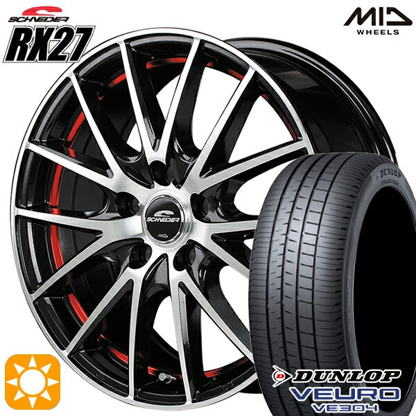 【取付対象】リーフ レヴォーグ 215/50R17 91V ダンロップ ビューロ VE304 MID シュナイダー RX27 BMP/アンダーカットレッドクリア 17インチ 7.0J 5H114.3 サマータイヤホイールセット