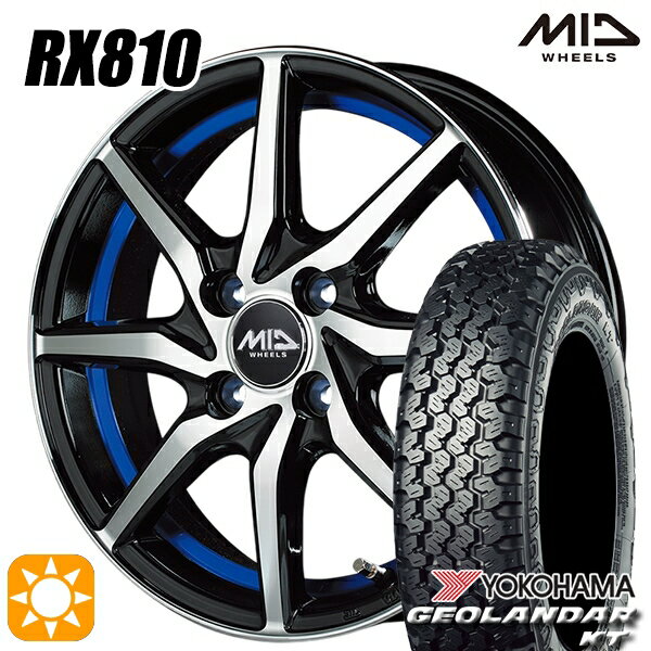 【取付対象】軽トラ 145/80R12 80/78N ヨコハマ ジオランダーKT Y828C MID シュナイダー RX810 BP/アンダーカットブルー 12インチ 4.0J 4H100 サマータイヤホイールセット