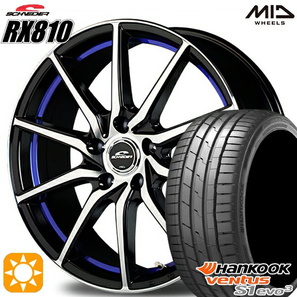 【取付対象】225/40R18 92Y XL ハンコック veNtus S1 evo3 K127 MID シュナイダー RX810 ブラックポリッシュ/アンダーカットブルー 18インチ 7.0J 5H114.3 サマータイヤホイールセット