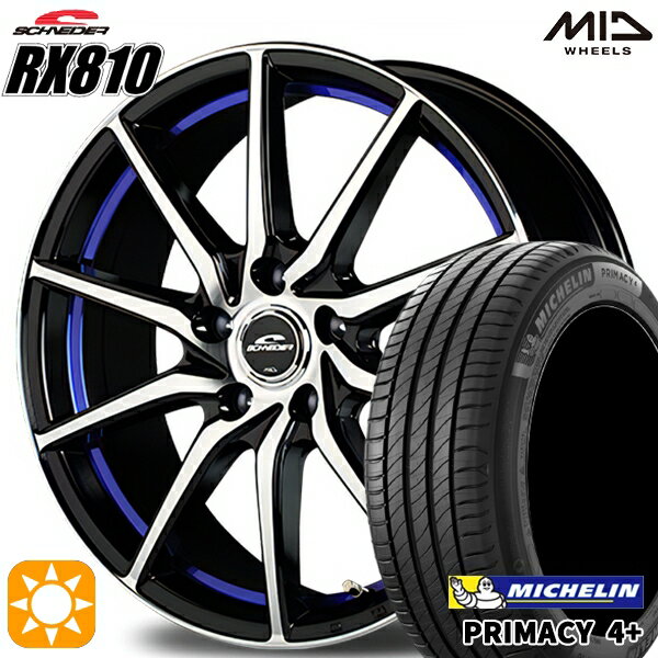 5/18 D会員限定P13倍★ 205/50R17 93W XL ミシュラン プライマシー4プラス MID シュナイダー RX810 ブラックポリッシュ/アンダーカットブルー 17インチ 7.0J 5H114.3 サマータイヤホイールセット