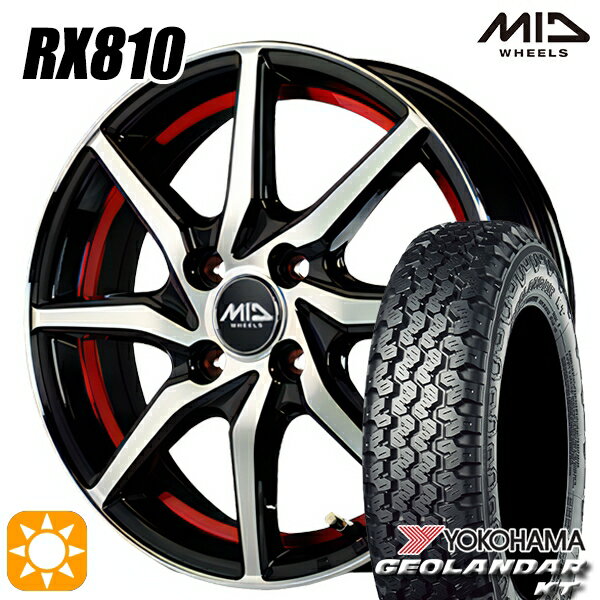 【取付対象】軽トラ 145/80R12 80/78N ヨコハマ ジオランダーKT Y828C MID シュナイダー RX810 RX810 BP/アンダーカットレッド 12インチ 4.0J 4H100 サマータイヤホイールセット