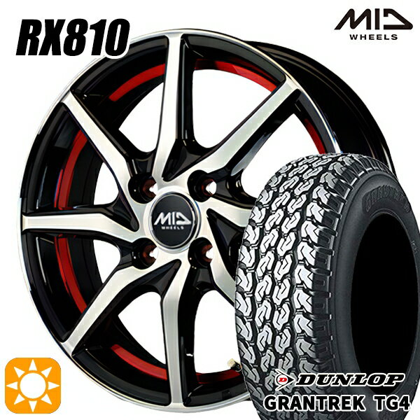 【取付対象】軽トラ 145R12 6PR ダンロップ グラントレック TG4 MID シュナイダー RX810 RX810 BP/アンダーカットレッド 12インチ 4.0J 4H100 サマータイヤホイールセット