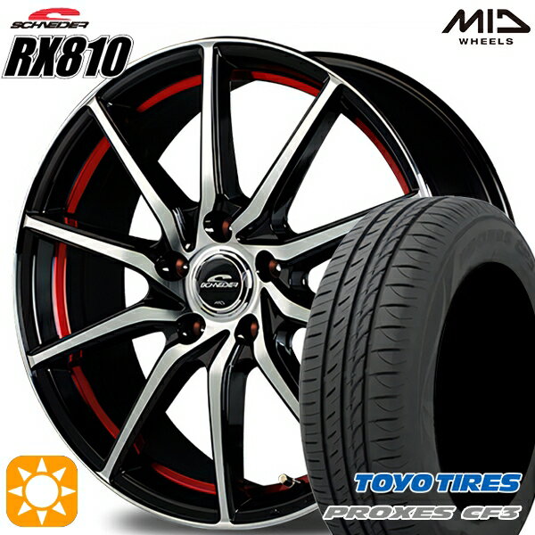 【最大2,000円OFFクーポン】50プリウス インプレッサ 215/45R17 91W XL トーヨー プロクセス CF3 MID シュナイダー RX810 BP/アンダーカットレッド 17インチ 7.0J 5H100 サマータイヤホイールセット