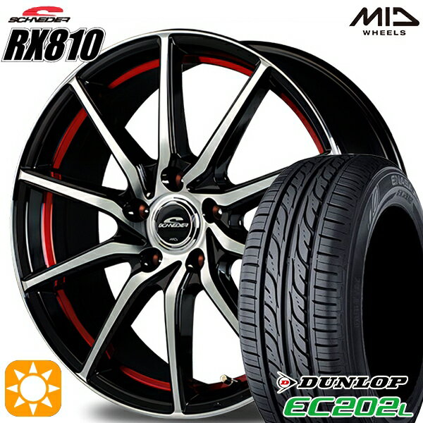 【取付対象】リーフ ノア 205/55R16 91V ダンロップ エナセーブ EC202L MID シュナイダー RX810 ブラックポリッシュ/アンダーカットレッド 16インチ 6.5J 5H114.3 サマータイヤホイールセット