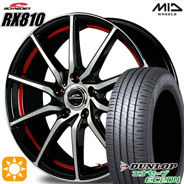 【取付対象】アイシス ノア 215/45R17 91W XL ダンロップ エナセーブ EC204 MID シュナイダー RX810 ブラックポリッシュ/アンダーカットレッド 17インチ 7.0J 5H114.3 サマータイヤホイールセット