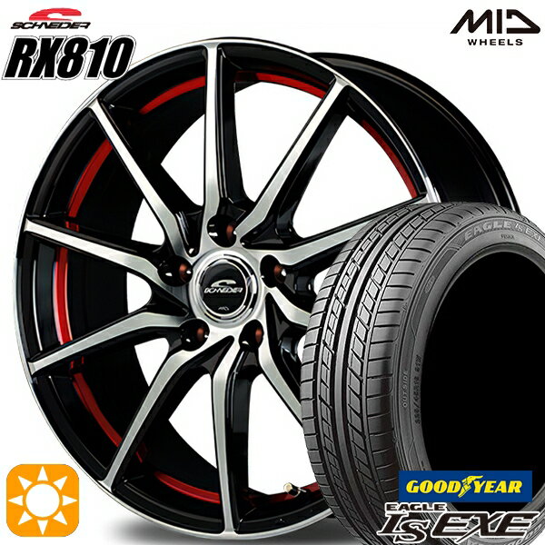 5/18 D会員限定P13倍★ リーフ レヴォーグ 215/50R17 95V XL グッドイヤー イーグル LSEXE MID シュナイダー RX810 ブラックポリッシュ/アンダーカットレッド 17インチ 7.0J 5H114.3 サマータイヤホイールセット