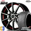 ץꥦ  195/65R15 91H  륦 4S HA32 MID ʥ RX810 ֥åݥå/åȥå 15 6.0J 5H100 륷󥿥ۥ륻å