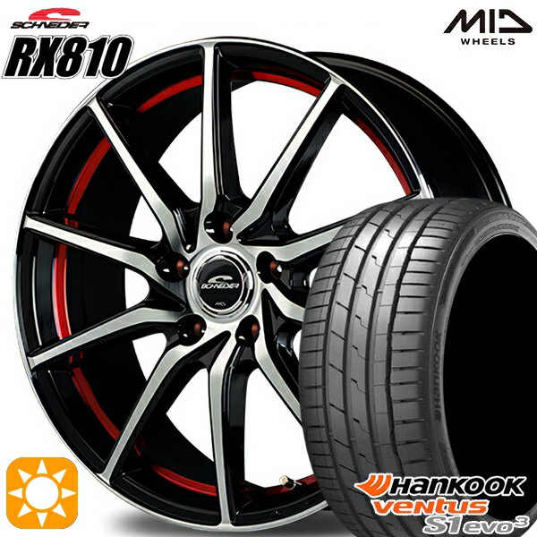 5/18 D会員限定P13倍★ 225/45R18 95Y XL ハンコック veNtus S1 evo3 K127 MID シュナイダー RX810 ブラックポリッシュ/アンダーカットレッド 18インチ 7.0J 5H114.3 サマータイヤホイールセット