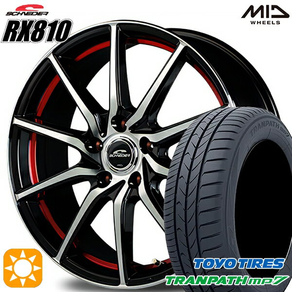 ں2,000OFFݥ205/65R15 94H ȡ衼 ȥѥ mp7 MID ʥ RX810 BP/åȥå 15 6.0J 5H114.3 ޡۥ륻å