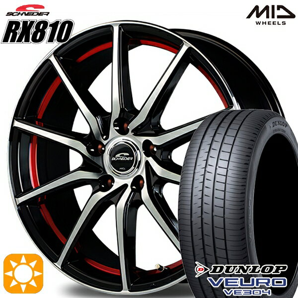 5/18 D会員限定P13倍★ アイシス ノア 215/45R17 91W XL ダンロップ ビューロ VE304 MID シュナイダー RX810 ブラックポリッシュ/アンダーカットレッド 17インチ 7.0J 5H114.3 サマータイヤホイールセット