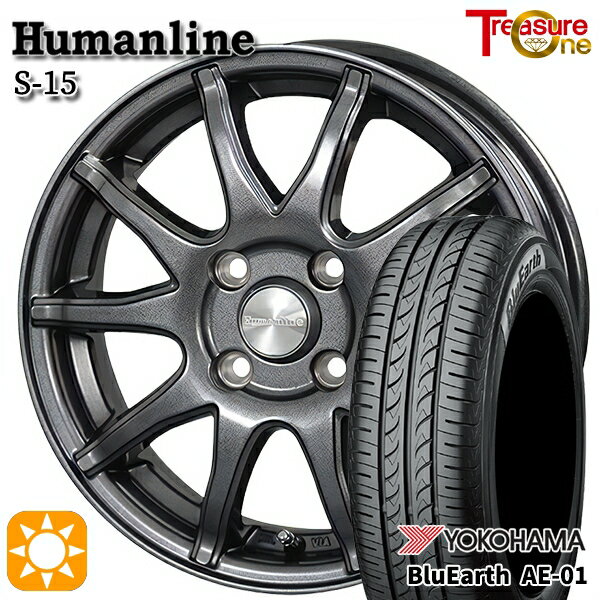 【取付対象】アクア ヴィッツ 165/70R