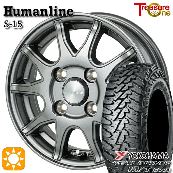 ڼоݡ۷ڥȥ145/80R1280/78NLT襳ϥޥM/TG003ȥ쥸㡼ҥ塼ޥ饤S15᥿֥å124.0J4H100ޡۥ륻å