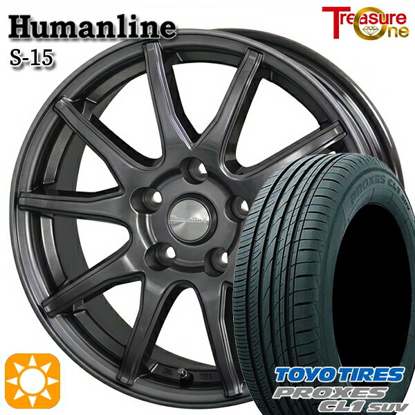 【取付対象】C-HR レガシィB4 225/50R18 95W トーヨー プロクセス CL1 SUV トレジャーワン ヒューマンライン S15 ガンメタブラック 18インチ 8.0J 5H114.3 サマータイヤホイールセット