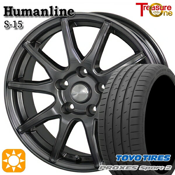 【取付対象】ジェイド アクセラ 225/40R18 92Y XL トーヨー プロクセススポーツ2 トレジャーワン ヒューマンライン S15 ガンメタブラック 18インチ 7.0J 5H114.3 サマータイヤホイールセット