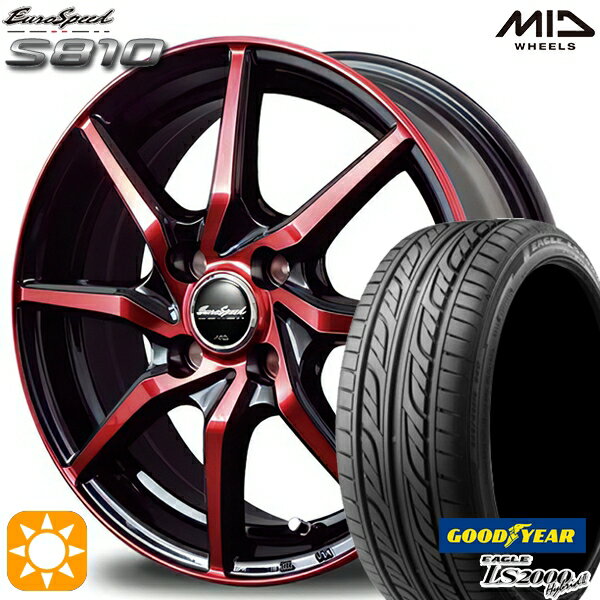 【取付対象】165/50R15 73V グッドイヤー LS2000ハイブリッド2 MID ユーロスピード S810 ブラックポリッシュ＋レッドクリア 15インチ 4.5J 4H100 サマータイヤホイールセット