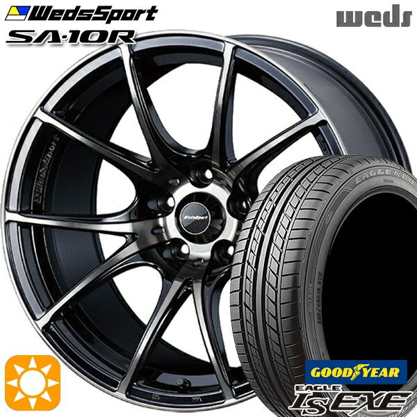 5/18 D会員限定P13倍★ 205/50R17 93V XL グッドイヤー イーグル LSEXE Weds ウェッズスポーツ SA10R ZBB（ゼブラブラックブライト） 17インチ 7.5J 5H114.3 サマータイヤホイールセット