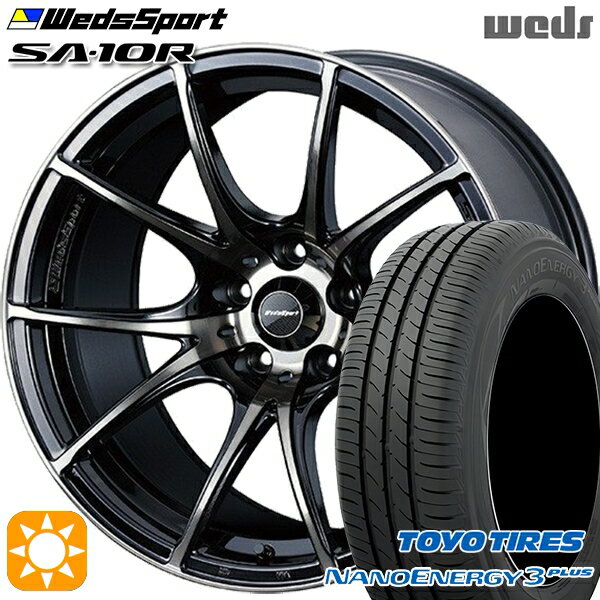 【取付対象】215/45R17 87W トーヨー ナノエナジー3プラス Weds ウェッズスポーツ SA10R ZBB（ゼブラブラックブライト） 17インチ 7.5J 5H114.3 サマータイヤホイールセット