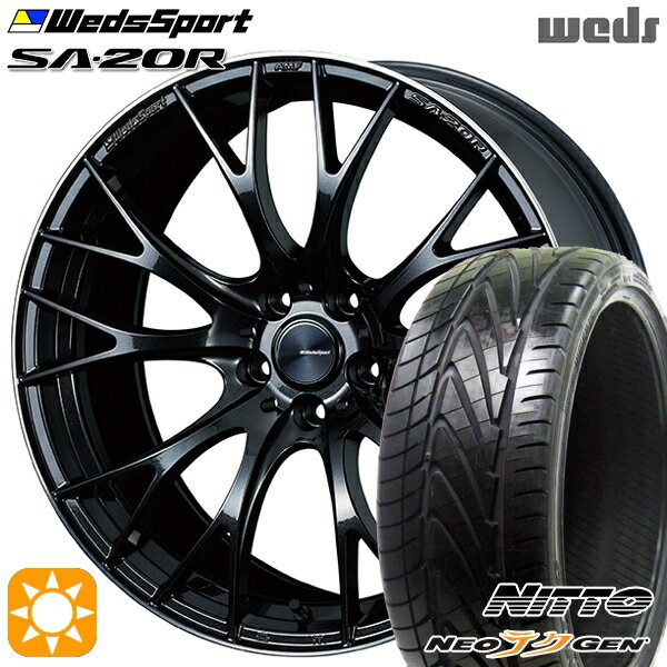 【取付対象】225/30R20 85W ニットー NEOテクGEN Weds ウェッズスポーツ SA20R METAL-BLACK/F(メタルブラックエフ) 20インチ 8.5J 5H114.3 サマータイヤホイールセット