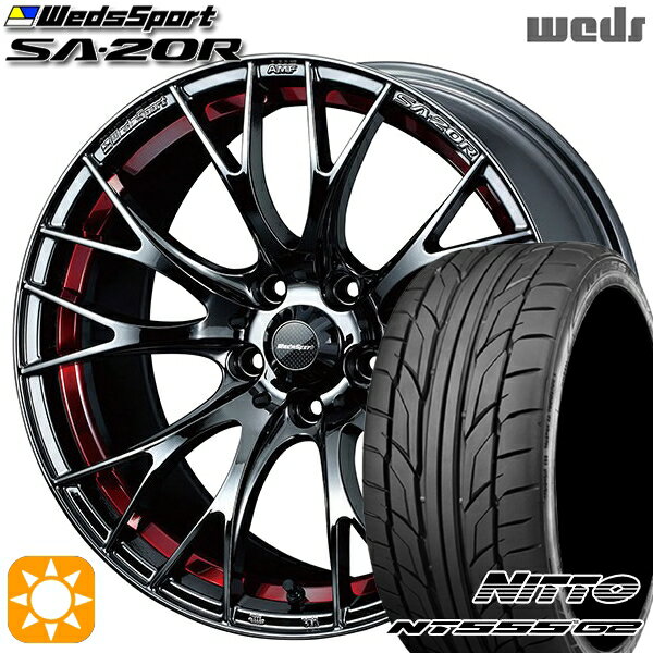 【取付対象】225/45R18 95Y XL ニットー NT555 G2 Weds ウェッズスポーツ SA20R RLC（レッドライトクローム） 18インチ 7.5J 5H114.3 サマータイヤホイールセット