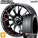 【取付対象】ジェイド アクセラ 225/40R18 92W XL ヨコハマ アドバンデシベル V553 Weds ウェッズスポーツ SA20R RLC（レッドライトクローム） 18インチ 7.5J 5H114.3 サマータイヤホイールセット