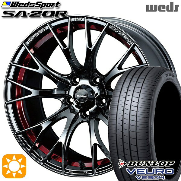 【取付対象】ヴェゼル レガシィ 225/60R18 104V XL ダンロップ ビューロ VE304 Weds ウェッズスポーツ SA20R RLC（レッドライトクローム） 18インチ 7.5J 5H114.3 サマータイヤホイールセット