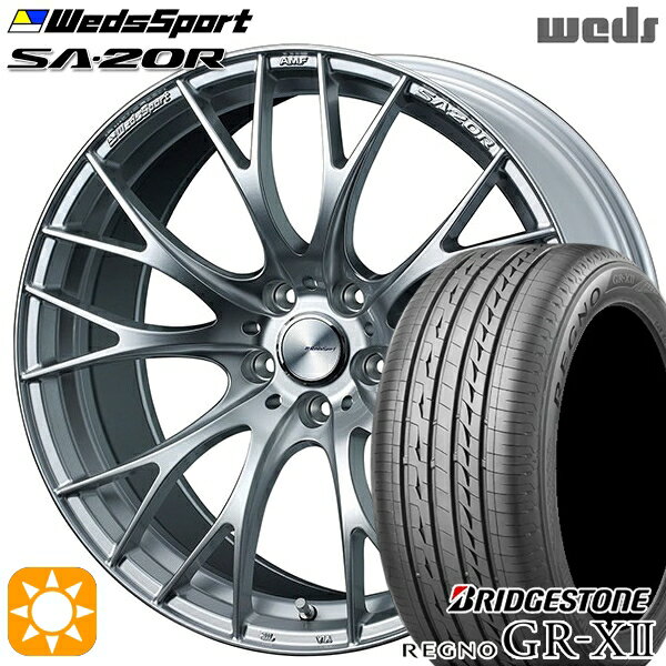 5/18 D会員限定P13倍★ 225/40R19 89W ブリヂストン レグノ GRX2 Weds ウェッズスポーツ SA20R VI-SILVER（ブイアイシルバー） 19インチ 8.5J 5H114.3 サマータイヤホイールセット