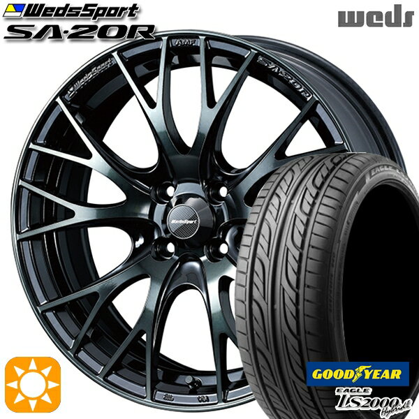 【取付対象】165/50R15 73V グッドイヤー LS2000ハイブリッド2 Weds ウェッズスポーツ SA20R WBC（ウォースブラッククリアー） 15インチ 5.0J 4H100 サマータイヤホイールセット