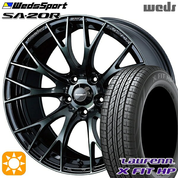 5/18 D会員限定P13倍★ 225/65R17 102H ラウフェン X FIT HP LA41 Weds ウェッズスポーツ SA20R WBC（ウォースブラッククリアー） 17インチ 7.0J 5H114.3 サマータイヤホイールセット