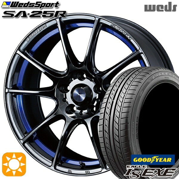 【取付対象】セレナ 215/40R18 89W XL グッドイヤー イーグル LSEXE Weds ウェッズスポーツ SA25R BLCII（ブルーライトクロームツー） 18インチ 7.0J 5H114.3 サマータイヤホイールセット