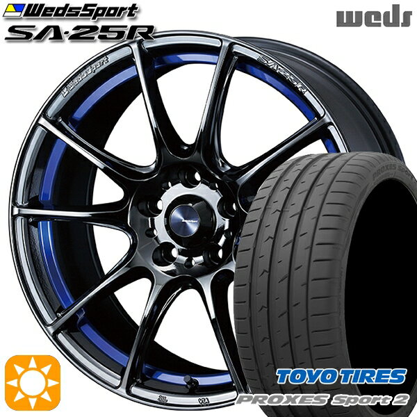 【取付対象】225/45R18 95Y XL トーヨー プロクセススポーツ2 Weds ウェッズスポーツ SA25R BLCII（ブルーライトクロームツー） 18インチ 7.5J 5H114.3 サマータイヤホイールセット