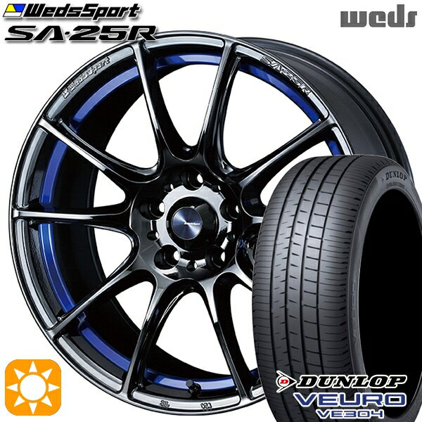 5/18 D会員限定P13倍★ アクセラ アテンザ 215/45R18 93W XL ダンロップ ビューロ VE304 Weds ウェッズスポーツ SA25R BLCII（ブルーライトクロームツー） 18インチ 7.5J 5H114.3 サマータイヤホイールセット