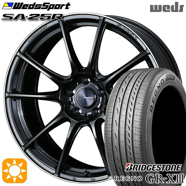 【取付対象】クラウン ヴェゼル 225/40R19 93W XL ブリヂストン レグノ GR-X3 Weds ウェッズスポーツ SA25R METAL BLACK/F (メタルブラックエフ) 19インチ 8.5J 5H114.3 サマータイヤホイールセット