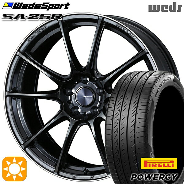 【取付対象】245/35R20 95W XL ピレリ パワジー Weds ウェッズスポーツ SA25R METAL BLACK/F (メタルブラックエフ) 20インチ 8.5J 5H114.3 サマータイヤホイールセット